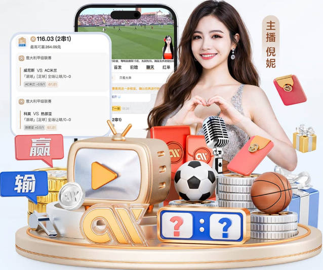 TA：阿劳霍能解决利物浦后防难题，右边锋人员储备严重不足需引援