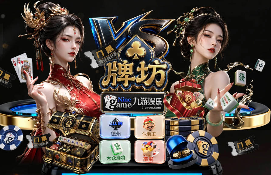 乔治晒视频回顾中国行深圳站：做了好多攻略 下次绝对要回来玩耍