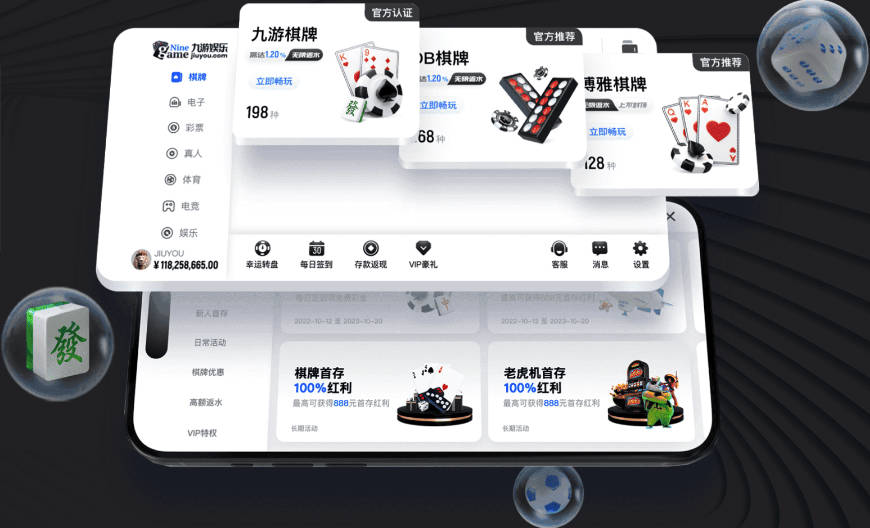 跟队：阿隆索奠定了不找借口的基调 新定位球教练扮演核心角色