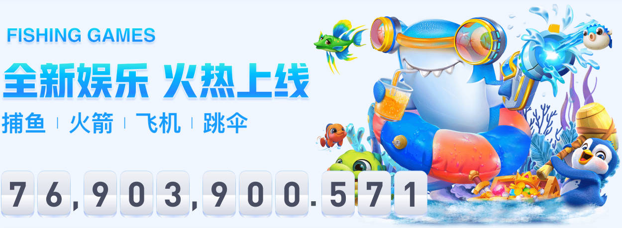 陈明伶：从澳大利亚打完热身赛回来后 感觉自己的身体对抗变强了