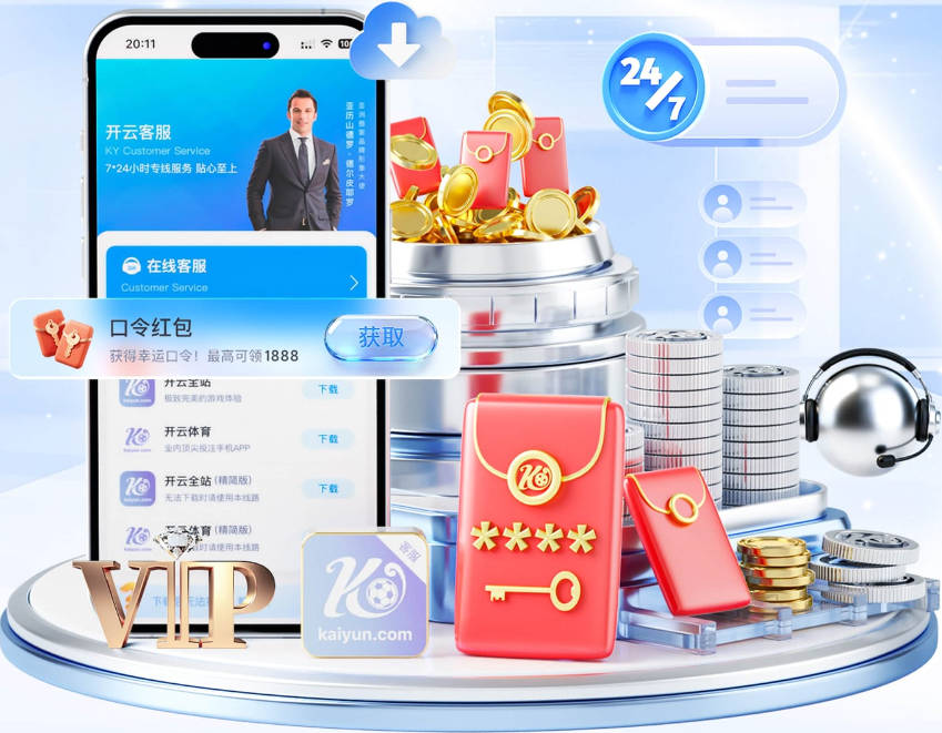 还在相信上帝呢！库明加晒照努力训练&康复：坚守信念！砥砺前行