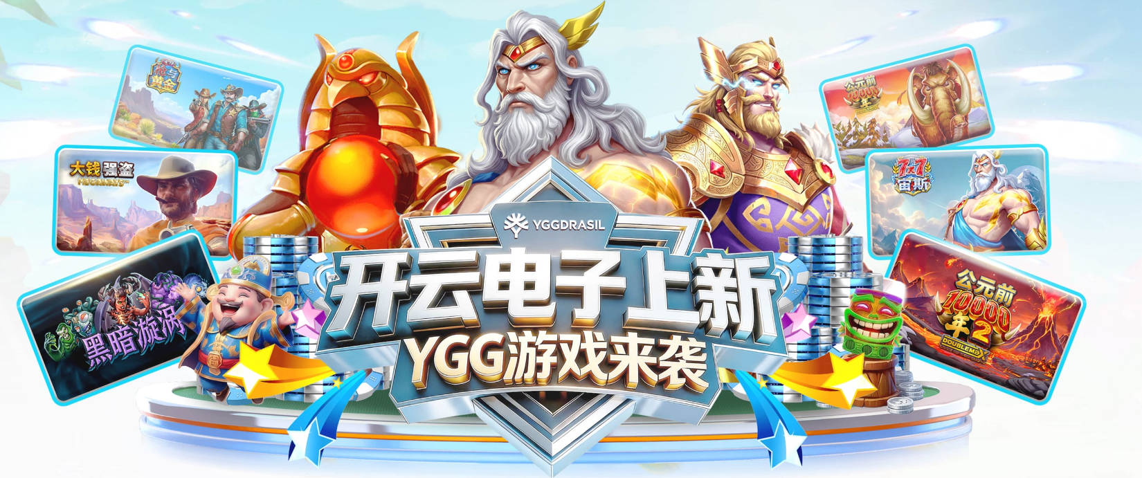 世界杯前最后的备战！中国女篮8月下旬将赴欧洲展开多场热身赛
