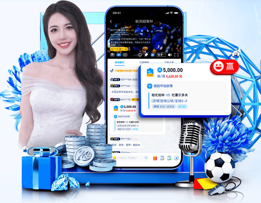 西媒谈罗德里可能加盟巴萨：他让人想起巴萨的经典后腰布斯克茨