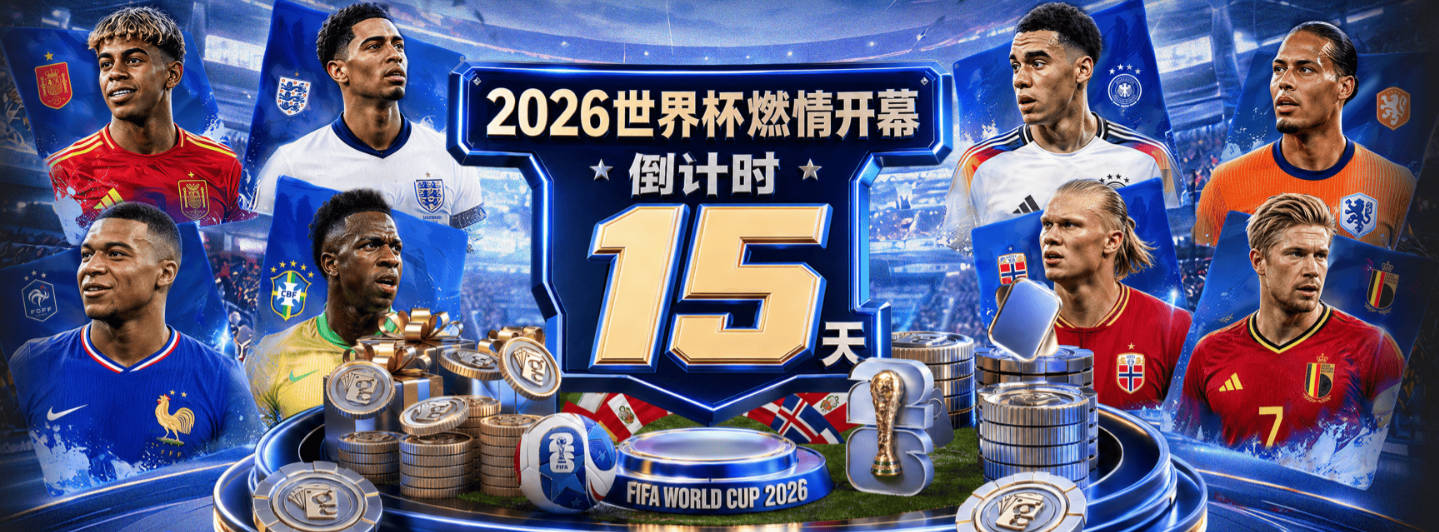 陈明伶：从澳大利亚打完热身赛回来后 感觉自己的身体对抗变强了