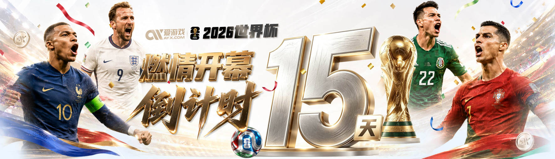 悠闲！沃特森下家+合同悬而未决 携女友现身洛杉矶👀